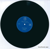 AX-8109 disc