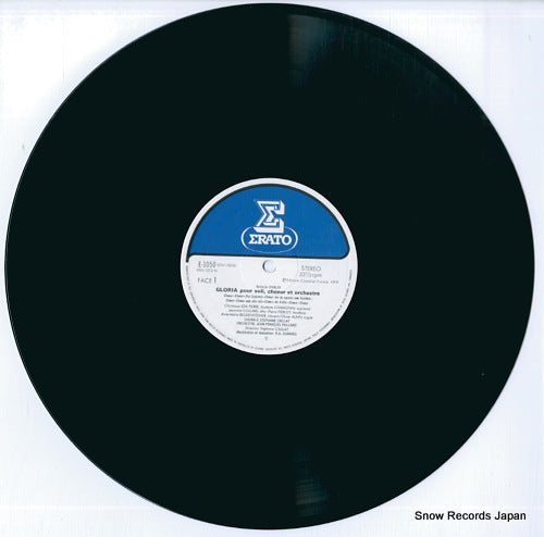 E-1050 disc