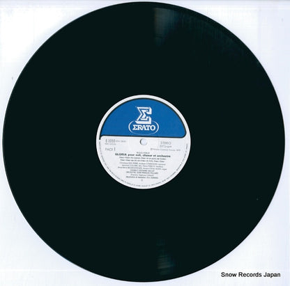 E-1050 disc