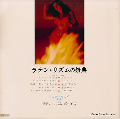 CD4B-5008 back cover