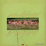 MP8677/8 back cover