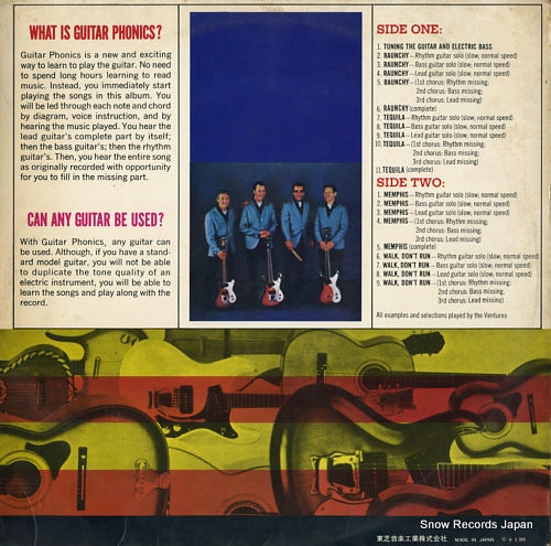 LP9022 back cover