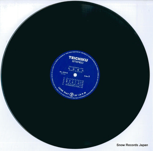 BL-2003 disc