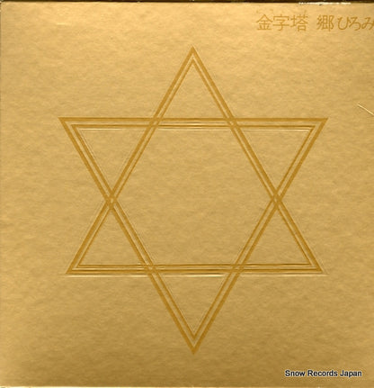 00AH1331 front cover