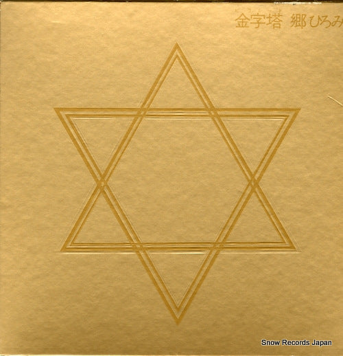 00AH1331 front cover