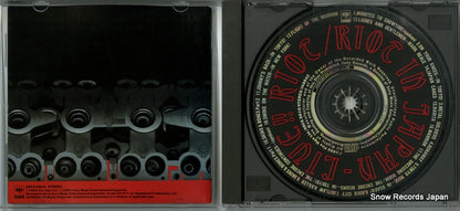 SRCS5810 disc