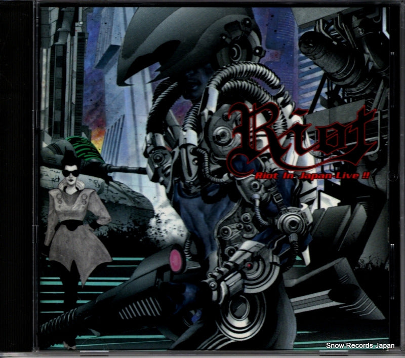 SRCS5810 front cover