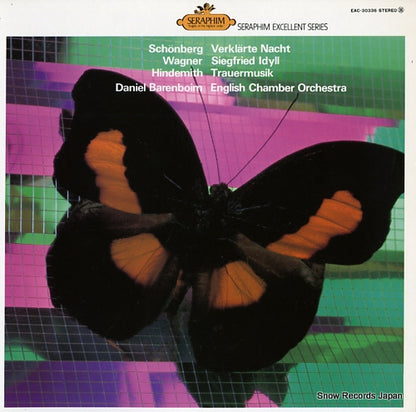 EAC-30336 front cover