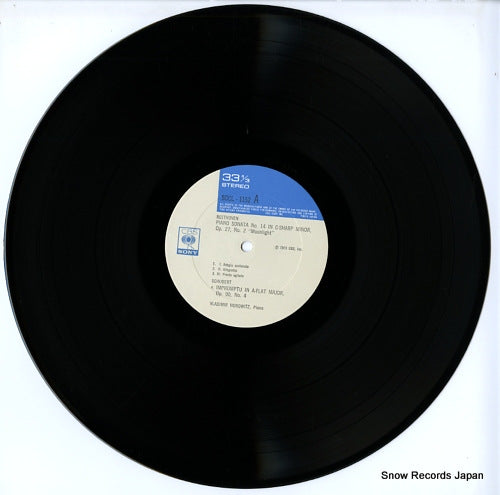 SOCL1152 disc