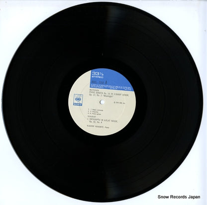 SOCL1152 disc