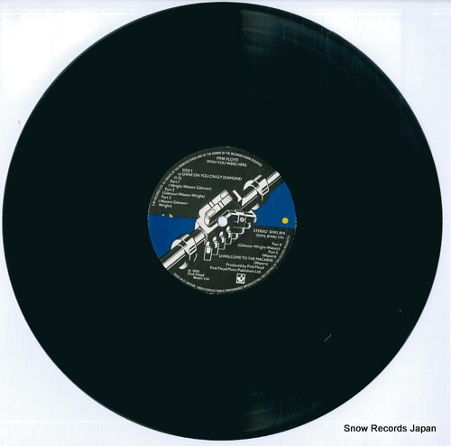 SHVL814 disc