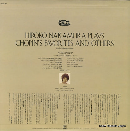 FCCA509 back cover