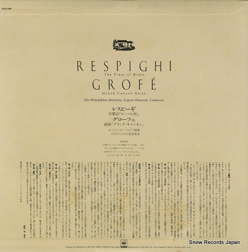 FCCA556 back cover