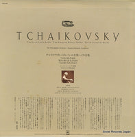 FCCA506 back cover