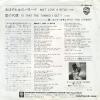 P-391W back cover
