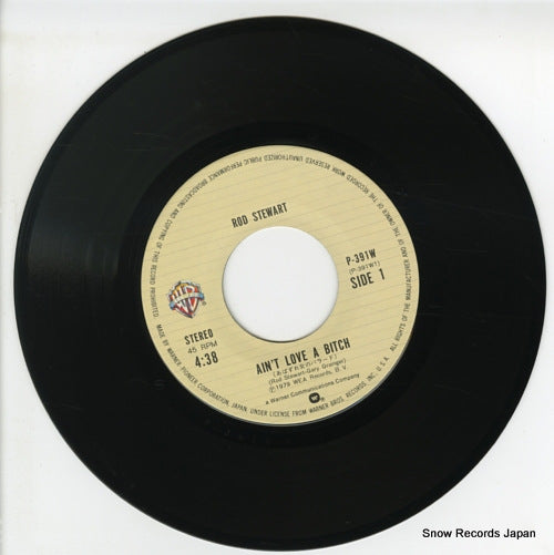 P-391W disc