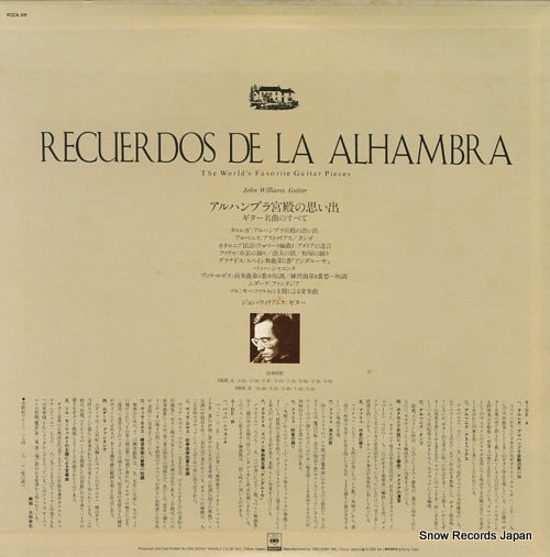 FCCA511 back cover
