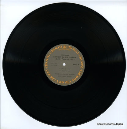 FCCA515 disc