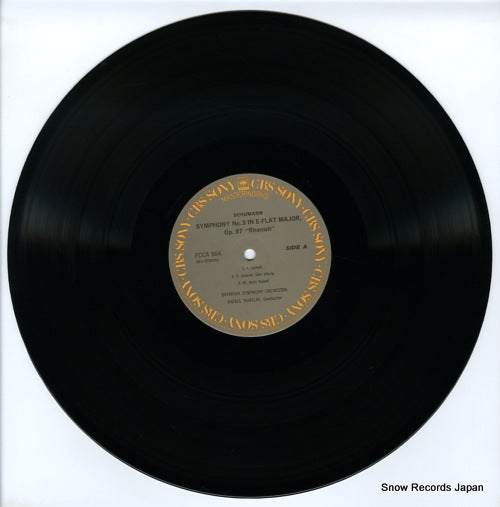 FCCA564 disc