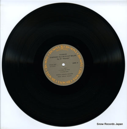 FCCA564 disc