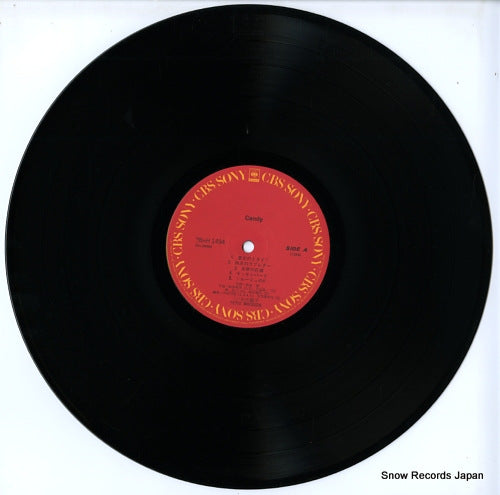 28AH1494 disc