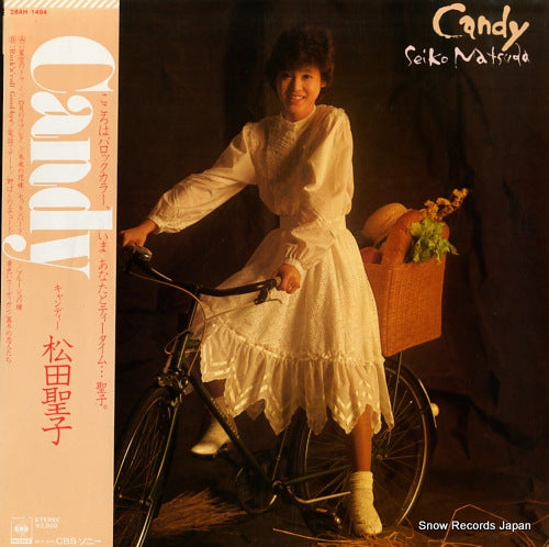 28AH1494 front cover