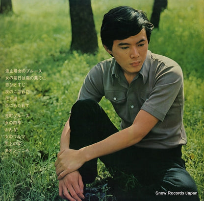 SJV-469 back cover