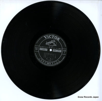 SJV-469 disc