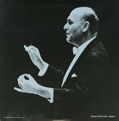 SLC8129-30 back cover