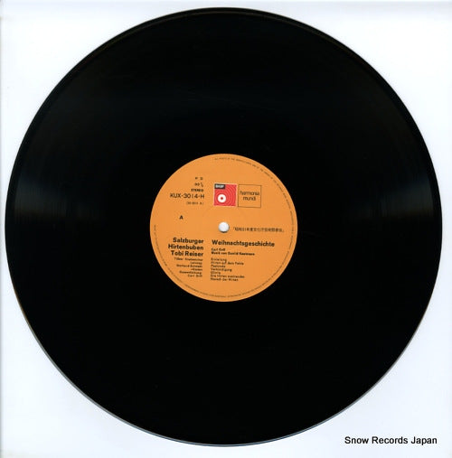 KUX-3014-H disc