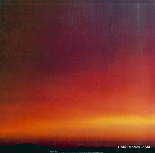 K25C-121/2 back cover