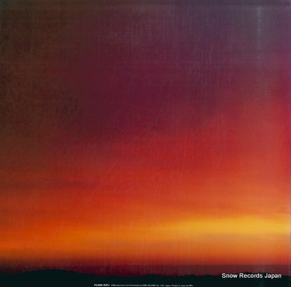 K25C-121/2 back cover