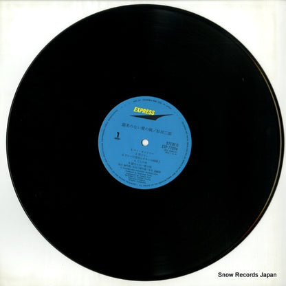 ETP-72094 disc