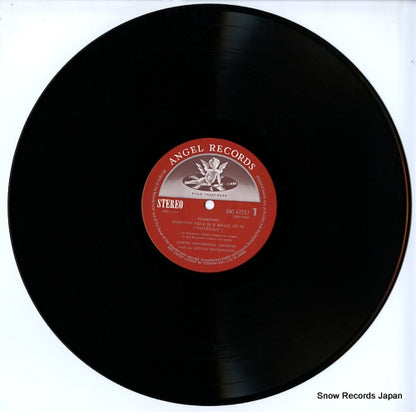 EAC-47257.58 disc
