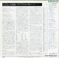 G-7828 back cover