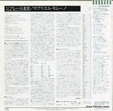 G-7828 back cover