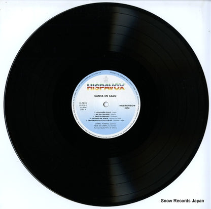 G-7828 disc