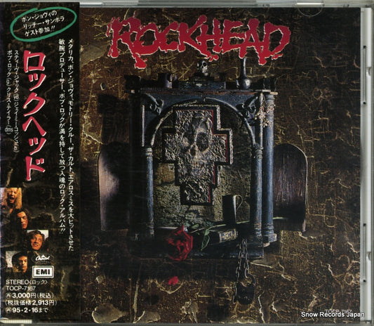 TOCP-7167 front cover