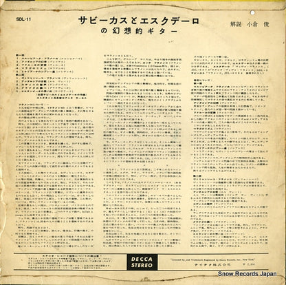 SDL11 back cover