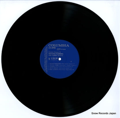 ZQ-7002-CM disc