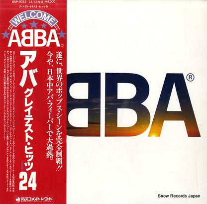 DSP-3012 front cover