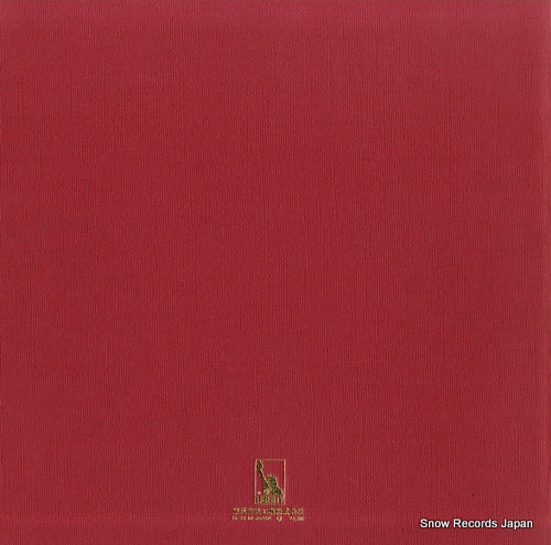 LLP-95015B back cover