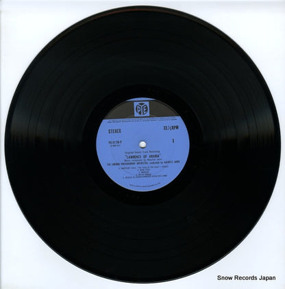 YS-2176-Y disc