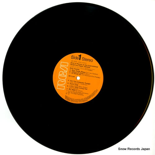 SX-203 disc