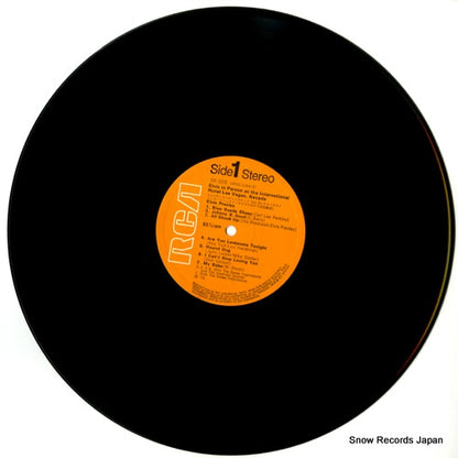 SX-203 disc