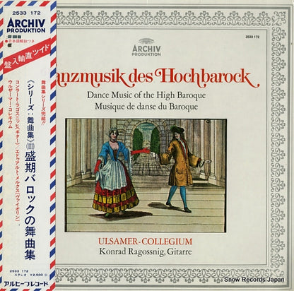2533172 front cover