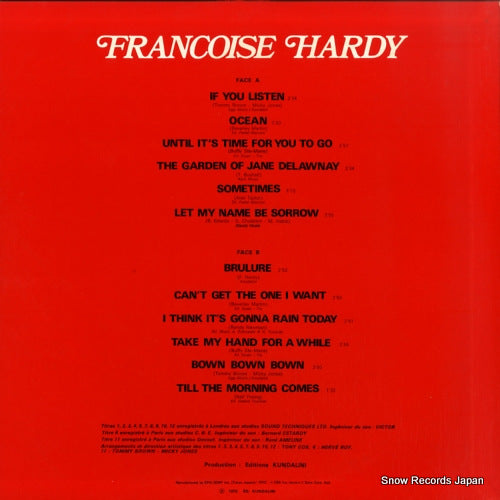 25.3P-75 back cover
