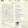 VIP-2759 back cover