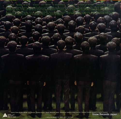 ALR-28004 back cover