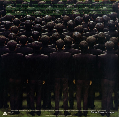 ALR-28004 back cover